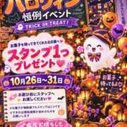 ヒメ日記 2026/10/23 20:37 投稿 まろん ていくぷらいど.学園