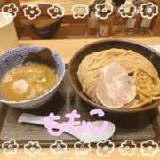 ヒメ日記 2026/08/12 20:15 投稿 ももこ 横浜駅前M性感rooM