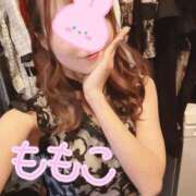 ヒメ日記 2026/08/17 08:45 投稿 ももこ 横浜駅前M性感rooM
