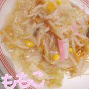 ヒメ日記 2026/08/17 21:45 投稿 ももこ 横浜駅前M性感rooM