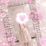 ヒメ日記 2026/08/18 18:32 投稿 咲百合(さゆり) PLUS東大阪店（高井田・長田）