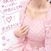 ヒメ日記 2026/09/27 17:52 投稿 咲百合(さゆり) PLUS東大阪店（高井田・長田）