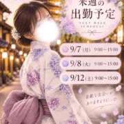 ヒメ日記 2026/09/06 12:00 投稿 みれい ミセス ファースト -お姉さん・若妻専門店-