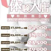 ヒメ日記 2026/08/05 22:22 投稿 てぃあら【反則級異次元奥様】 One More 奥様 新宿店