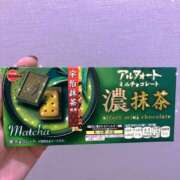 ヒメ日記 2026/08/23 17:42 投稿 このみ スピードエコ難波店