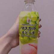 このみ このみ（エコ難波店） スピードエコ難波店