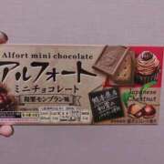 ヒメ日記 2026/09/01 14:41 投稿 このみ スピードエコ難波店