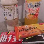 ヒメ日記 2026/09/06 18:01 投稿 このみ スピードエコ難波店