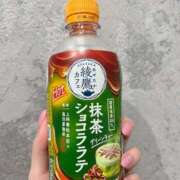 このみ このみ（エコ難波店） スピードエコ難波店
