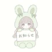 ヒメ日記 2026/09/08 16:02 投稿 くれあ プリンセスセレクション姫路