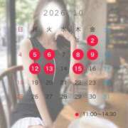 ヒメ日記 2026/09/24 14:46 投稿 杏【あんず】 BLENDA V.I.P東京店