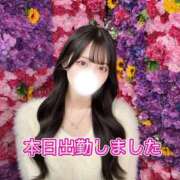 ヒメ日記 2026/08/12 16:12 投稿 たな MONACO−モナコ−