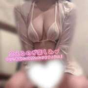 ねお なんだか💭 たっぷりHoneyoilSPA福岡中洲店