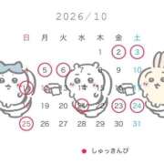 ヒメ日記 2026/09/28 07:20 投稿 りりこ(新人割11/16まで) NEO不夜城