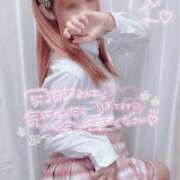 ヒメ日記 2026/08/09 19:42 投稿 まりん 越谷発デリヘル 生イキッ娘！