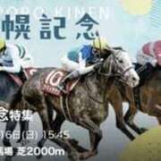ヒメ日記 2026/08/16 15:52 投稿 月 梅田ゴールデン倶楽部