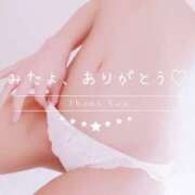 ヒメ日記 2026/08/08 06:05 投稿 うみ MUSE spa
