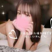 ヒメ日記 2026/08/11 06:18 投稿 うみ MUSE spa