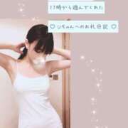 ヒメ日記 2026/08/18 10:56 投稿 うみ MUSE spa