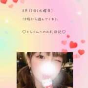 ヒメ日記 2026/08/22 05:36 投稿 うみ MUSE spa