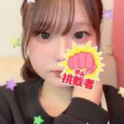 ヒメ日記 2026/10/17 02:15 投稿 柊　なぎ OL精薬