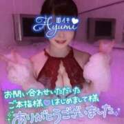 ヒメ日記 2026/10/06 16:32 投稿 あゆみ◆前立腺開発の女神！！ 即イキ淫乱倶楽部 柏店