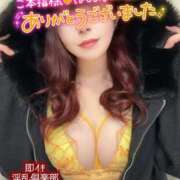 ヒメ日記 2026/09/12 21:24 投稿 あゆみ◆前立腺開発の女神！！ 即イキ淫乱倶楽部 松戸店