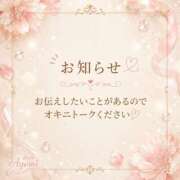 ヒメ日記 2026/09/20 12:03 投稿 あゆみ◆前立腺開発の女神！！ 即イキ淫乱倶楽部 松戸店