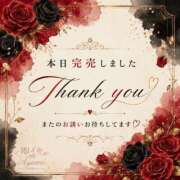ヒメ日記 2026/10/06 11:42 投稿 あゆみ◆前立腺開発の女神！！ 即イキ淫乱倶楽部 松戸店