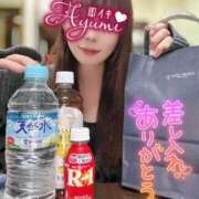 ヒメ日記 2026/10/13 13:32 投稿 あゆみ◆前立腺開発の女神！！ 即イキ淫乱倶楽部 船橋店