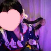 ヒメ日記 2026/08/25 09:50 投稿 ねね AFTER V（アフターファイブ）