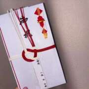 ヒメ日記 2026/10/07 20:35 投稿 ねね AFTER V（アフターファイブ）