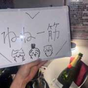 ヒメ日記 2026/10/09 20:31 投稿 ねね AFTER V（アフターファイブ）