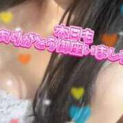 ヒメ日記 2026/08/19 23:06 投稿 野崎彩菜 五十路マダム 浜松店(カサブランカグループ)