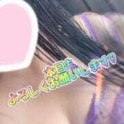 ヒメ日記 2026/09/03 09:28 投稿 野崎彩菜 五十路マダム 浜松店(カサブランカグループ)
