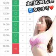 ヒメ日記 2026/08/13 10:10 投稿 さき オトナのエフルラージュ