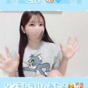 ヒメ日記 2026/09/03 18:20 投稿 さき オトナのエフルラージュ