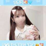 ヒメ日記 2026/09/10 21:10 投稿 さき オトナのエフルラージュ
