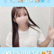 ヒメ日記 2026/10/07 19:18 投稿 さき オトナのエフルラージュ