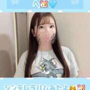 ヒメ日記 2026/10/12 22:28 投稿 さき オトナのエフルラージュ