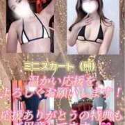 ヒメ日記 2026/10/11 21:38 投稿 ひめか オトナのエフルラージュ