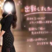 ヒメ日記 2026/08/10 19:00 投稿 あおい オトナのエフルラージュ