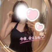 ヒメ日記 2026/08/19 15:00 投稿 あおい オトナのエフルラージュ