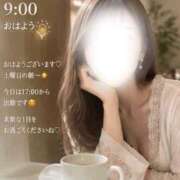 ヒメ日記 2026/08/29 09:30 投稿 あおい オトナのエフルラージュ