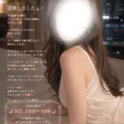 ヒメ日記 2026/08/31 03:20 投稿 あおい オトナのエフルラージュ