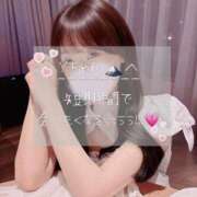 ヒメ日記 2026/08/29 01:50 投稿 ここみ オトナのエフルラージュ
