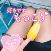 ヒメ日記 2026/10/05 09:48 投稿 あすか オトナのエフルラージュ
