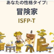 ヒメ日記 2026/10/15 09:36 投稿 あすか オトナのエフルラージュ