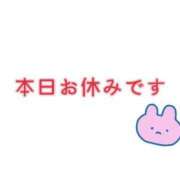 めぐ 🙏 オトナのエフルラージュ