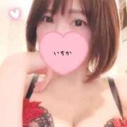 ヒメ日記 2026/08/20 17:06 投稿 いちか【あの伝説の美女が降臨！】 エフルラージュ錦